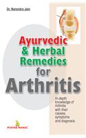 Ayurvedic and Herbal Remedies for Arthritis