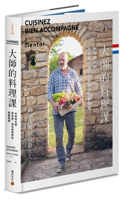 Master Class: Michelin Chef Philippe Echebiste's Guide to Cooking