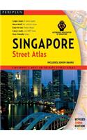 Singapore Street Atlas Third Edition