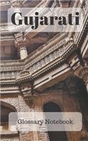 Gujarati Glossary Notebook