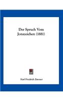 Der Spruch Vom Jonazeichen (1881)