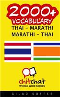 2000+ Thai - Marathi Marathi - Thai Vocabulary