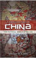 Subversive Voice in China