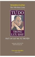 Tu Do Trong Luu Day