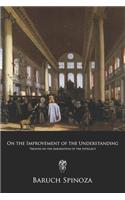 On the Improvement of the Understanding
