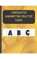 Kindergarten Handwriting Practice Paper