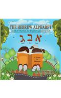 The Hebrew Alphabet