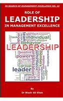 Role of Leadership in Management Excellence