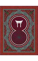 Monogram Shinto Sketchbook: Blank Art Pad Notebook Journal(47 Monogram Arabesqueone 150 Sketch)