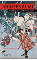 Shinsengumi