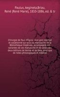Chirurgie de Paul d'Egine