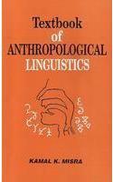 Text Book of Anthropological Linguistics