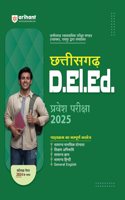 Arihant Study Guide for Chhattisgarh D.El.Ed. Pravesh Pariksha For Exam 2025
