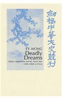 Deadly Dreams