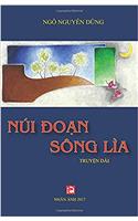 Nui Doan Song Lia