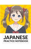 Japanese Practice Notebook
