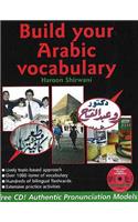 Build Your Arabic Vocabulary