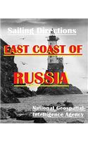 Sailing Directions - East Coast of Russia