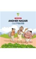 Andher Nagari