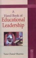 A Hand Book Of Educational Leadership