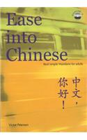 Ease Into Chinese