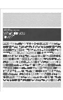 Idn 15th Anniversary Edition: What Do You Love?