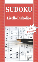 Sudoku - Livello Diabolico