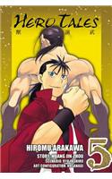 Hero Tales, Vol. 5