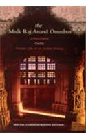 The Mulk Raj Anand Omnibus: 