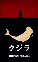 クジラ