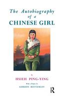 Autobiography Of A Chinese Girl