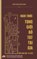 Nghi thức Tụng giới Bồ Tát Tại gia