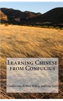 Learning Chinese from Confucius