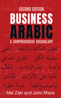 Business Arabic