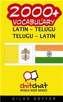 2000+ Latin - Telugu Telugu - Latin Vocabulary