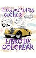 Los mejores coches LIBRO DE COLOREAR