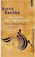 Le cercle des represailles