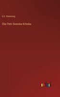 Olai Petri Svenska Krönika