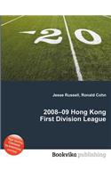 2008-09 Hong Kong First Division League: (English)