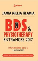 The Perfect Study Resource for - Jamia Millia Islamia BDS & PHYSIOTHERAPY Entrance