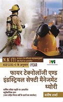 Fire Technology and Industrial Safety Management Theory (I Year)