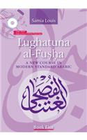 Lughatuna al-Fusha: Book 5