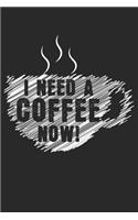 I need a coffee now!