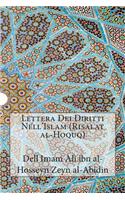 Lettera Dei Diritti Nell'Islam (Risalat al-Hoquq)