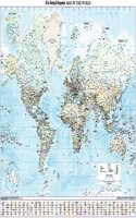 Daily Telegraph Wall Map of the World