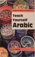 Teach Yourself Arabic