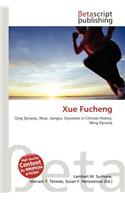 Xue Fucheng: (English)