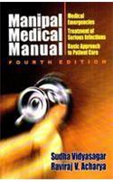 Manipal Medical Manual