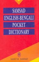 Samsad English-Bengali Pocket Dictionary