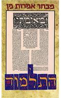The Koren Selected Sayings from the Talmud: Hebrew Verses with English, French & German
